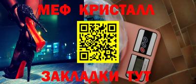 кокаин перу Нягань