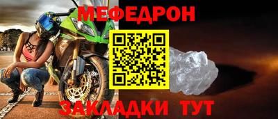 кокаин перу Нягань