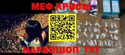 кокаин перу Нягань