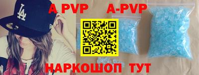 кокаин перу Нягань