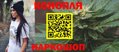 стафф Обь