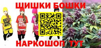 стафф Обь