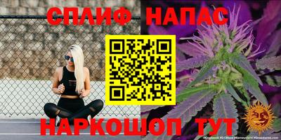 кокаин перу Нягань