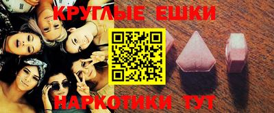 стафф Обь