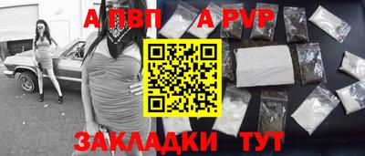 кокаин перу Нягань