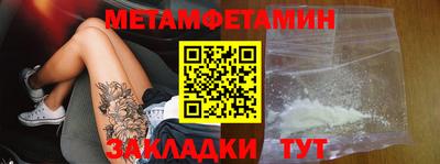 кокаин перу Нягань