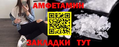кокаин перу Нягань