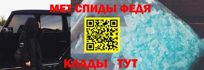 кокаин перу Нягань