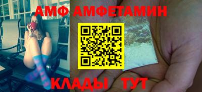 кокаин перу Нягань