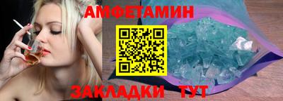 кокаин перу Нягань