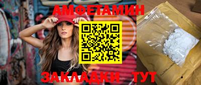 кокаин перу Нягань