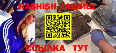 стафф Обь