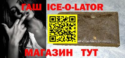 кокаин перу Нягань