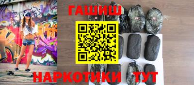 кокаин перу Нягань