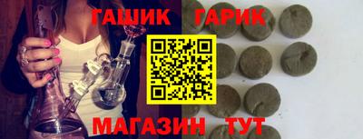 стафф Обь