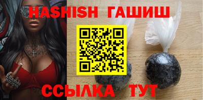 стафф Обь