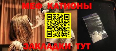 кокаин перу Нягань
